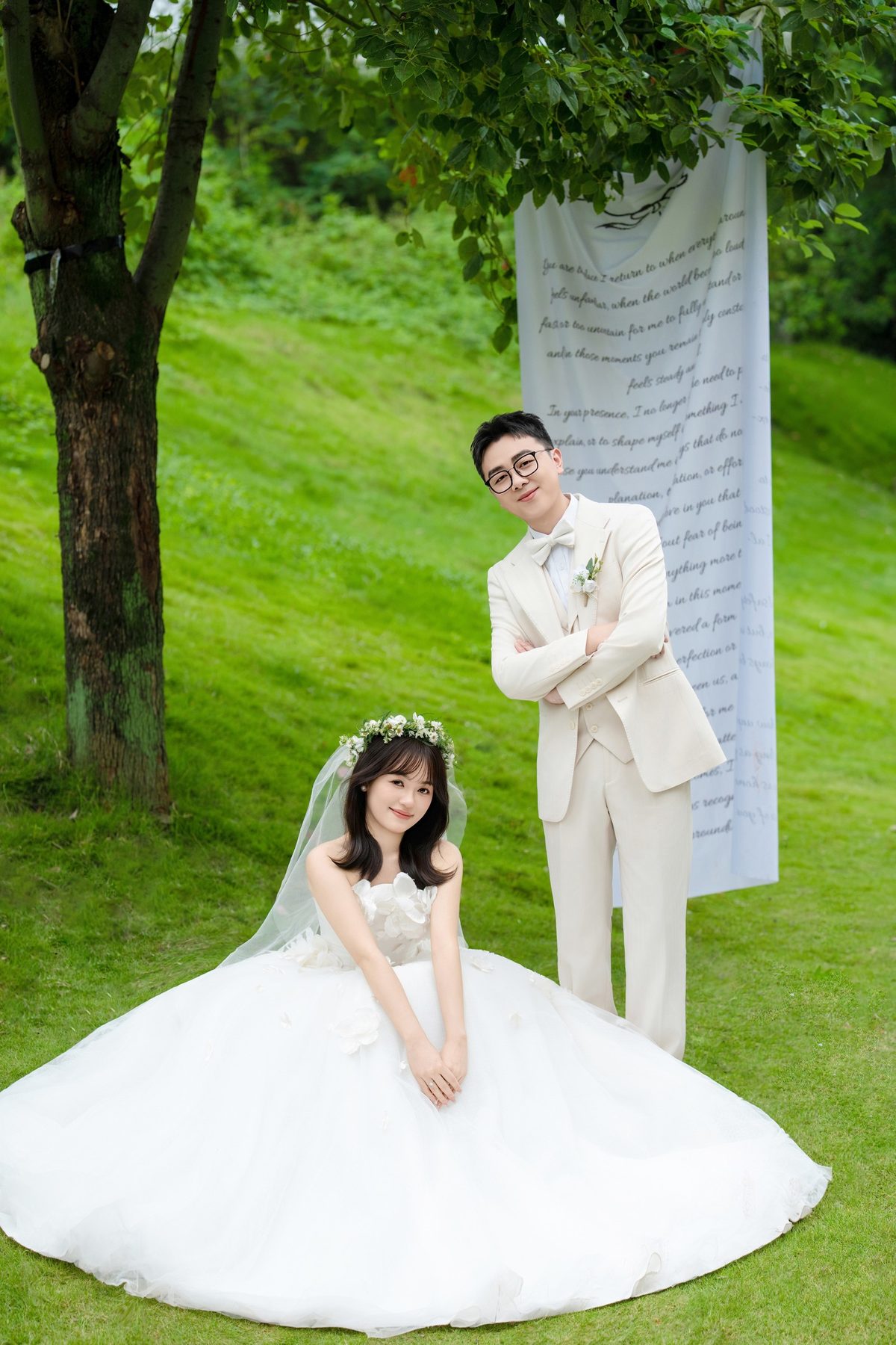 我们的婚礼合影